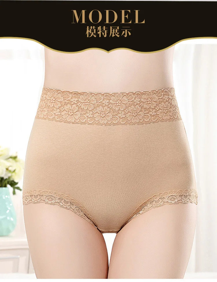 12PCS High quality Cotton Panties Women's Underwear High waist  Lace Resilient Soft  Briefs Abdomen In Slimming lingerie