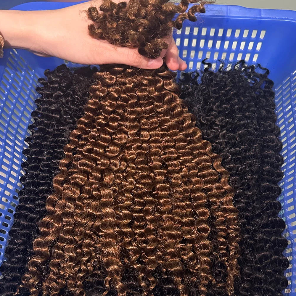 4B Afro Kinky Curly Virgin Human Hair 16 Inch Brazilian Human Hair Extensions Weave Bundles No Weft Weaving for African Women