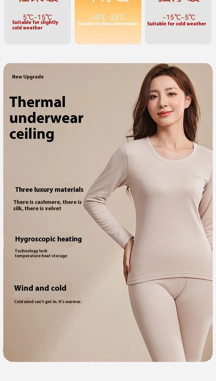 New Autumn/Winter Cashmere and Silk Round-Neck Thermal Set Striped Thermal Underwear for Men and Women Base Layer Undergarments