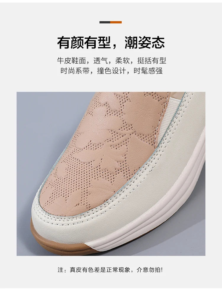 New women's 43 casual shoes, 100% genuine leather breathable and fashionable leather shoes for walking