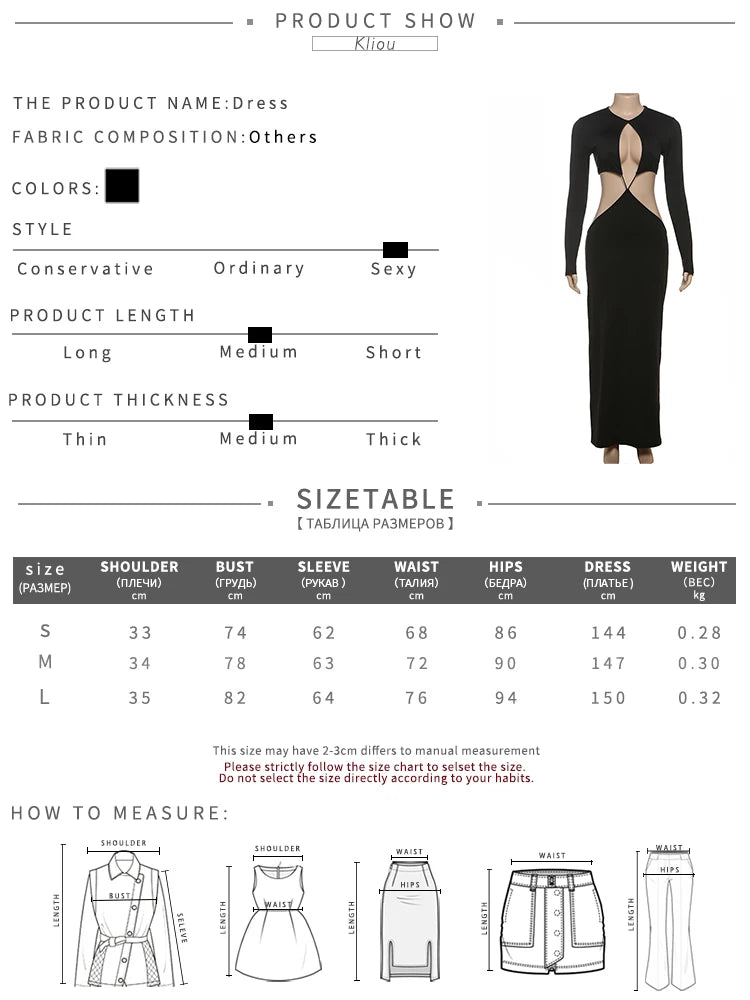kliou Coquette Hot Women Dress Solid Fashion Unique Hollow Full Sleeve Waistless Cross Maxi Bodycon Female Stunning Party Frock